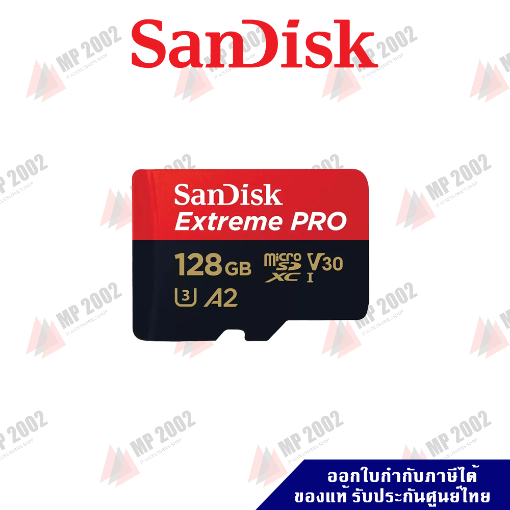 Sandisk Micro SD 128GB Class10 Extreme Pro ความเร็ว 200MB/s ประกันตลอดอายุการใช้งาน รุ่น SDSQXCD_128