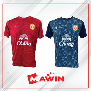 เสื้อซ้อมแขนสั้น สโมสรสุโขทัยเอฟซี 2020