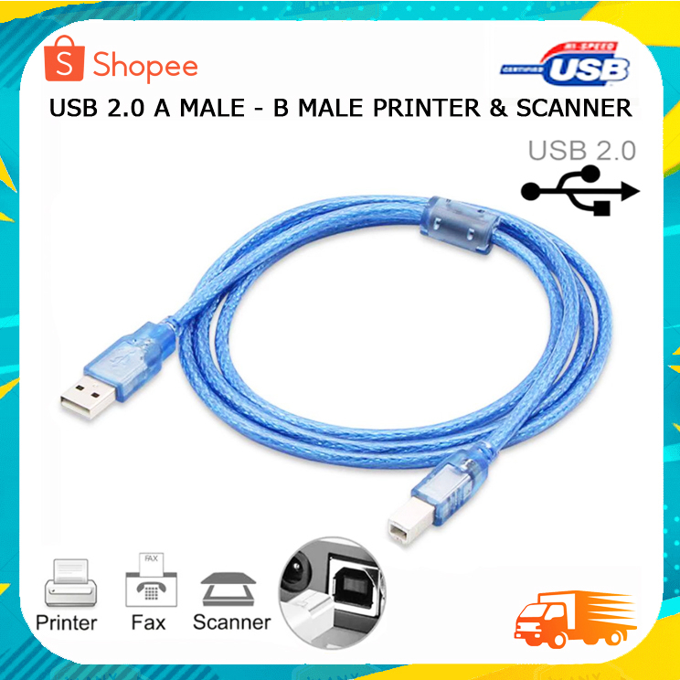 Cable USB TO Printer USB 2.0 สายปริ้นเตอร์ ยาว 50CM/1.8 M/3M/5M/10M สีฟ้า