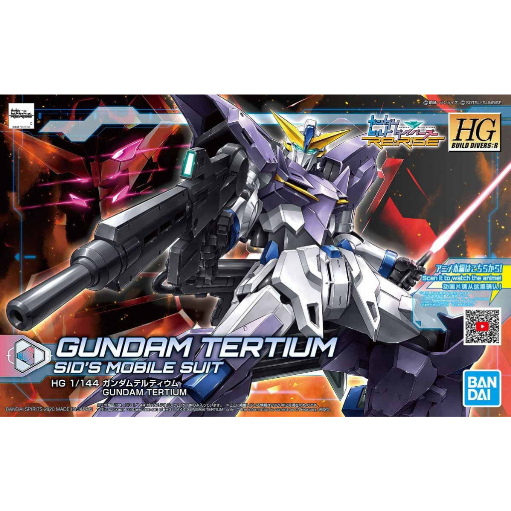 Bandai กันพลา กัมดั้ม HGBD:R Gundam Tertium(งานแท้)