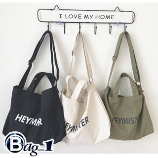 bag(BAG1920) กระเป๋าผ้าHEYMISTERสะพายข้าง ผ้าแคนวาส