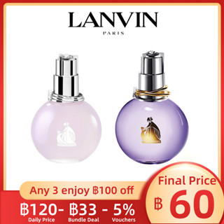 [พร้อมส่ง ✨ของแท้] Lanvin Eclat de Fleurs EDP &amp; Eclat dArpège &amp; Sheer &amp; Modern Princess  EDT 5ml/10ml น้ําหอมแบ่งขาย