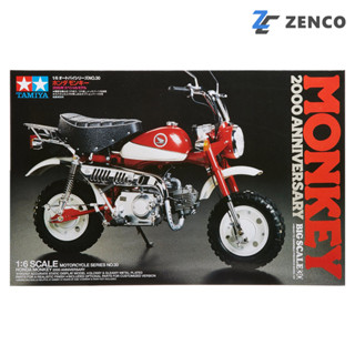 Tamiya Honda Monkey 2000 Anniversary 1/6 รุ่น TA 16030 4950344160303