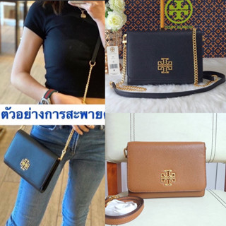 🎀 (สด-ผ่อน) กระเป๋าสีน้ำตทล ดำ 7.5 นิ้ว 80100 TORYBURCH BRITTEN CHAIN WALLET