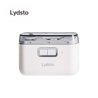 Lydsto Electeic Nail Clipper กรรไกรตัดเล็บไฟฟ้าพร้อมแสงไฟ ตัดได้ทั้งเล็บอ่อน/เล็บแข็ง รับประกัน 1 ปี