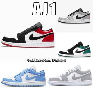 รองเท้า Nike Air Jordan 1 Low ใส่ได้ทั้ง ชาย หญิง [ ของแท้💯 พร้อมส่งฟรี ]