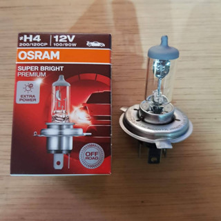 หลอดไฟ H4 12V 100/90W OSRAM SUPER BRIGHT ราคาจำหน่ายต่อ 1 ดวง ใช้กับรถยนต์ และรถจักรยานยนต์