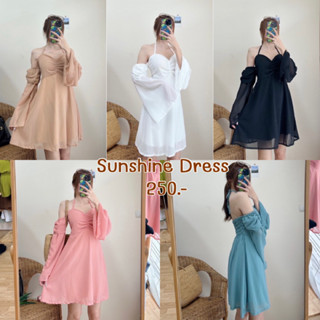 เดรสผูกคอต่อแขนยาวระบาน พริ้วๆ ผ้าชีฟอง Sunshine Dress