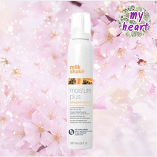 Milk Shake Moisture Plus Whipped Cream 200 ml ทรีทเม้นบำรุงเส้นผมแบบไม่ต้องล้างออก