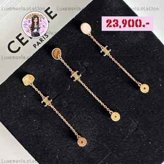 👜: New!! Celine Earrings ‼️ก่อนกดสั่งรบกวนทักมาเช็คสต๊อคก่อนนะคะ‼️