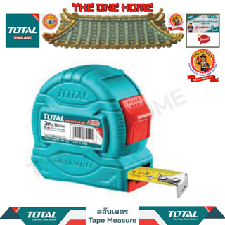 TOTAL ตลับเมตรรุ่นTMT34316 TMT34519 TMT34525 (สินค้ามีคุณภาพ..พร้อมจัดส่ง..)