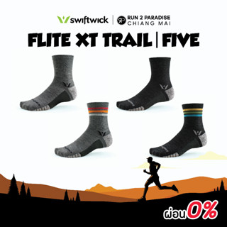 SWIFTWICK FLITE XT TRAIL | FIVE ถุงเท้าวิ่ง ถุงเท้ากีฬา (ความยาว 5")