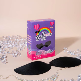 Balloon Bra บราปีกนก ไม่เสริมฟองน้ำ เก็บกระชับ อกชิดทรงสวย