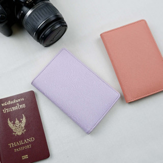 Passport Case กระเป๋าสำหรับใส่พาสปอร์ต ซองใส่ พาสปอร์ต กระเป๋าใส่หนังสือเดินทาง Duo color