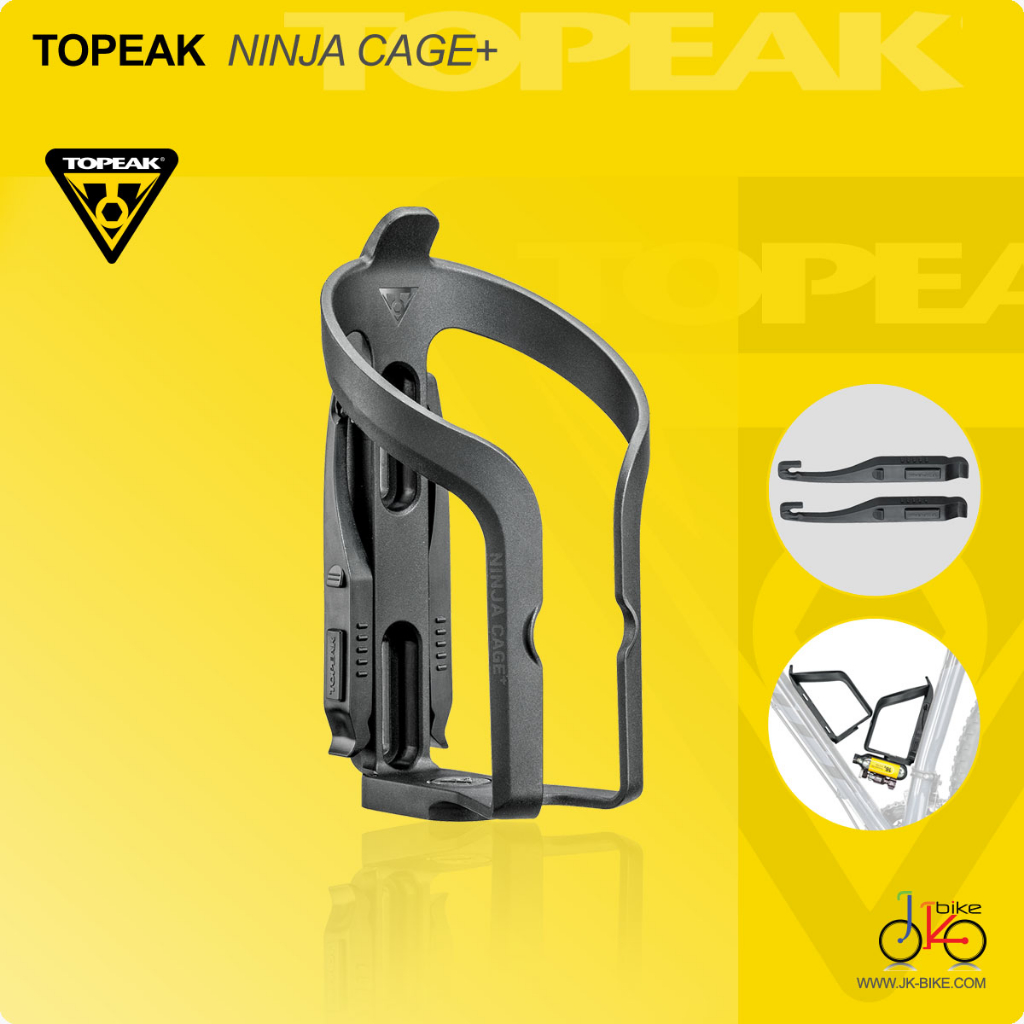 ขากระติกน้ำจักรยานพร้อมเครื่องมืองัดยาง TOPEAK NINJA CAGE+