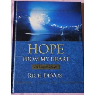 หนังสือ hope from My Heart