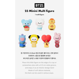 🪵[พร้อมส่ง] BT21 Minini Multi Figure