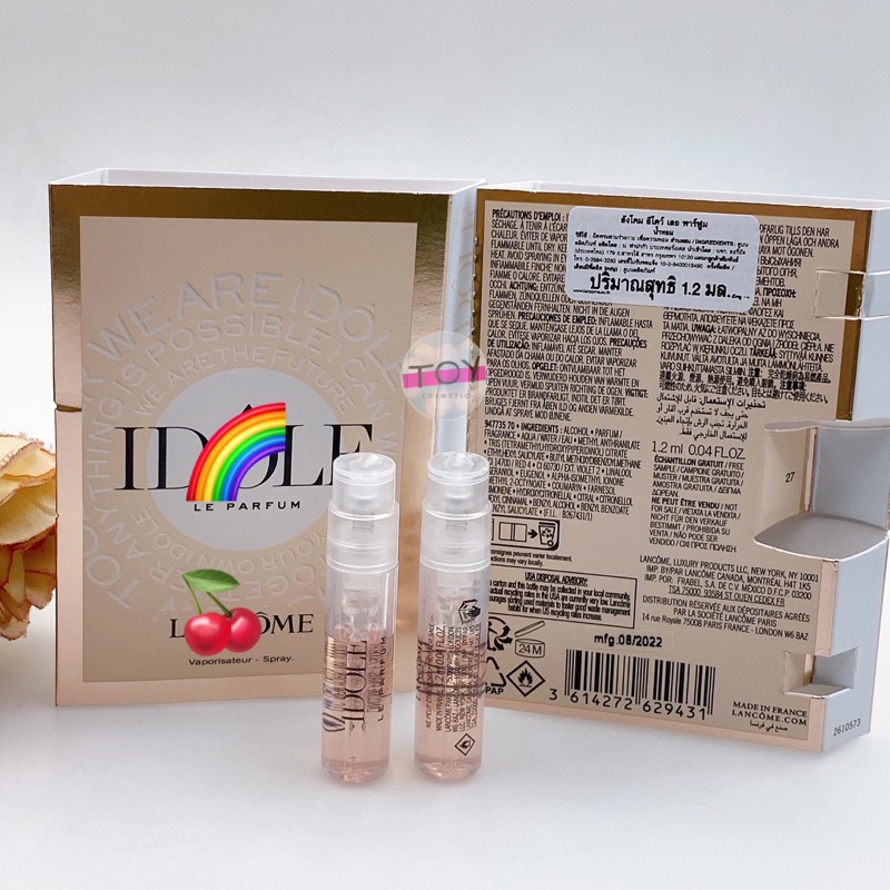 I D O L E EDP 1.2 ml หัวสเปรย์ พกพาสะดวก