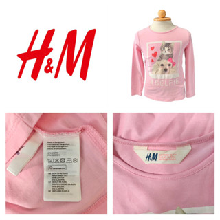 H &amp; M (H2) เสื้อยืด คอกลม แขนยาว สีชมพู สกรีนน้องหมาน้องแมว เด็กผู้หญิง 2-4 Y