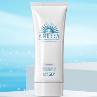 {ส่งฟรี ของแท้ ฉลากไทย} anessa brightening uv sunscreen gel tone up 90กรัม