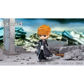 LOT JP🇯🇵 BLEACH Q posket-ICHIGO KUROSAKI-Thousand-Year Blood War vol.2