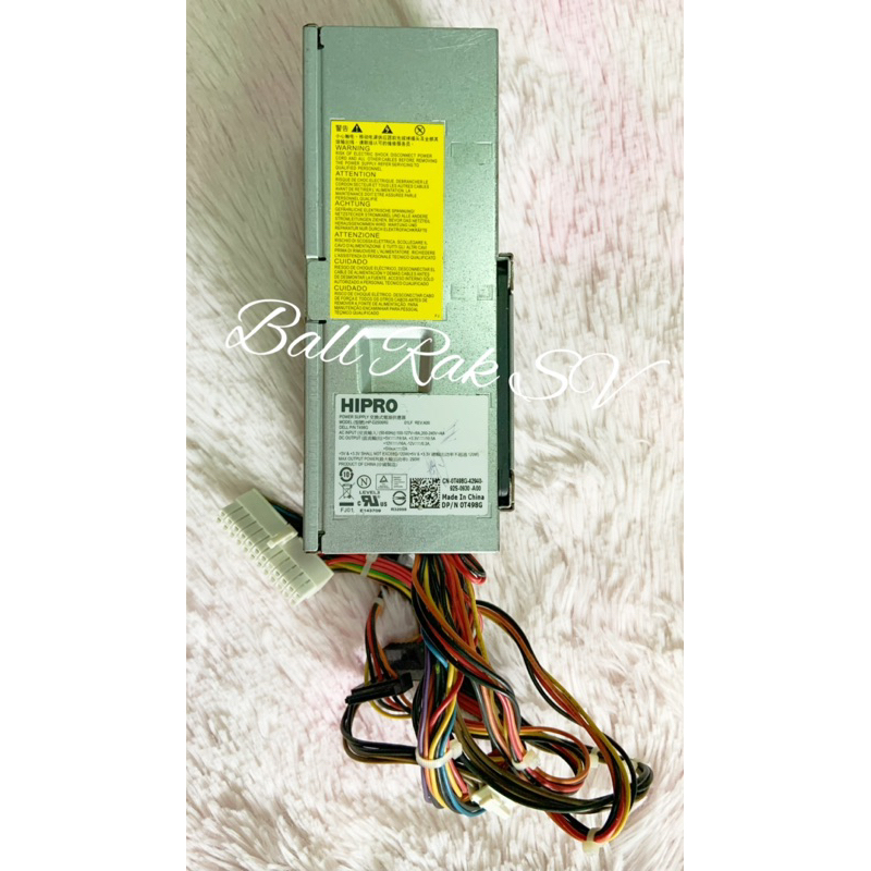 Power supply Hipro Tech - HP-D2506R0 / 250 Watts