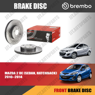 Brembo จานเบรค MAZDA 2 DE SEDAN ELEGANCE, HATCHBACK 2010-2014 มาสด้า 2 ซีดาน 4 ประตู, 5 ประตู ปี 2010-2014 [คู่หน้า]