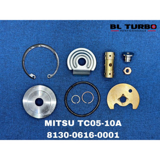 ชุดซ่อม MITSU TC05-10A บูชแท่ง (8130-0616-0001)