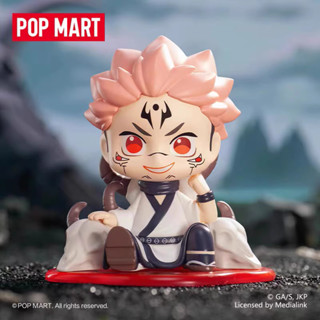 POP MART x Jujutsu Kaisen ลิขสิทธิ์แท้  พรีออเดอร์ จูจูซึ ไคเซน มหาเวทย์ผนึกมาร