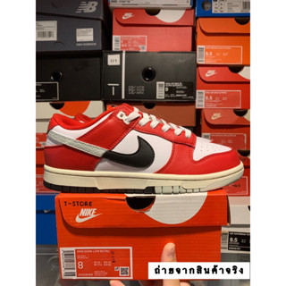 “ Chicago Split “ Dunk Lowงานสุด style T-store(สินค้าพรีออร์เดอร์)หาให้ได้ทุกสีครับ สอบถามsizeพร้อมส่งได้🤍❤️🖤