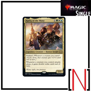 [MTG][Single][2X2][CMM] Rafiq of the Many ระดับ Rare [ภาษาอังกฤษ]