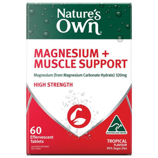 Natures Own Magnesium + Muscle Support 60 Tablets