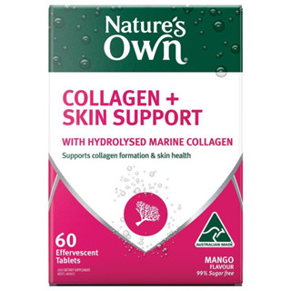 Natures Own  Skin Collagen, Biotin, Zinc &amp; Vitamin C 60 Tablets