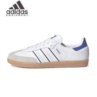 adidas orginals Samba White blue brown ของแท้ 100 % style Running shoes sneakers