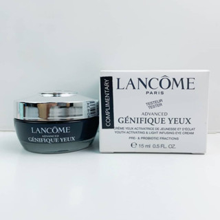 ส่งฟรี Lancome Advanced Genifique Yeux Eye Cream ขนาดปกติ 15 ml (Tester)  อายครีมรุ่นใหม่ AUG02