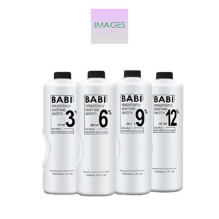 Shampoo &amp; Hair Conditioner 1000ML เชื่อมแกนผม ชุดทรีทเมนต์บำรุงเส้นผมเสียจากทำสีผม ฟอกผม แชมพูลดผมร่วง เพิ่มวอลุ่ม SXY360