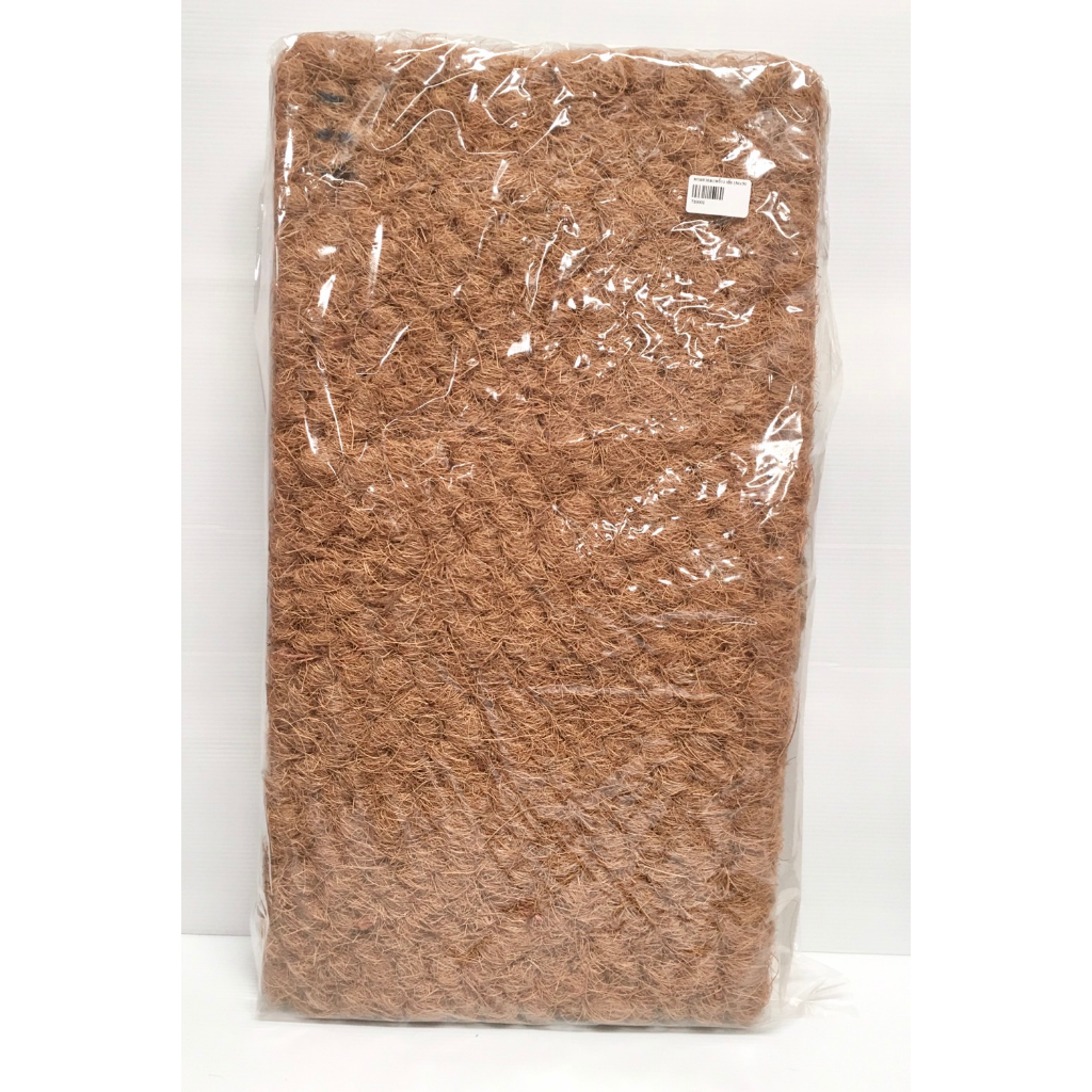 พรมกากมะพร้าว เล็ก (56x30cm)