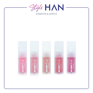 So Glam Blush Paint บลัชเพนท์ ผลิตภัณฑ์ตกแต่งพวงแก้ม