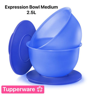 Tupperware รุ่น Expression Bowl Medium ขนาด 2.5L