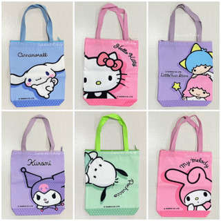 กระเป๋าผ้า สะพายไหล่ Tote Bag ลายการ์ตูน มีซิป