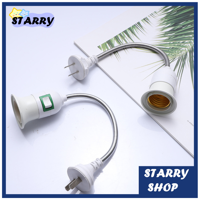ขั้วหลอดไฟ(งอได้360°) E27 ขั้วสายบิดงอ ประหยัดไฟ ขั้วไฟใช้ได้ทุกหลอด มีสวิตซ์เปิดปิด 26cm ขั้วปลั๊กไ