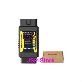 JSP กล่องแปลงไฟ 24v. เป็น 12v. ปลั๊กOBD2 สำหรับแปลงไฟเข้า เครื่องสแกนรถบรรทุกรถสิบล้อรถแมคโครรถแบ็คโฮล