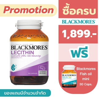 Blackmores Lecithin 1200 100 capsules