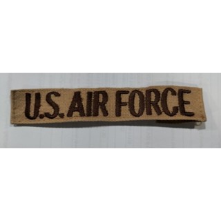 อาร์ม US AIR-FORCE สีทะเลทราย