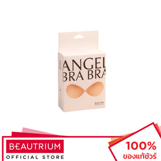 ANGEL BRA BRA Boom Bra Nude บราซิลิโคน