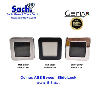 Gemax ABS Boxes - Slide Lock ( M )กล่องใส่อัญมณี กล่องใส่เพชร กล่องใส่พลอย กล่องใส่เครื่องประดับ sachitools