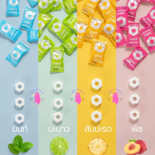 🍃Mint Candy! ลูกอมมิ้นท์ รูปดอกไม้ แพ็ก 50-100 ชิ้น cooling fresh (1เม็ด/1g.) ลูกอมมิ้นท์ หอมหวาน สดชื่น มิ้นท์ซากุระ