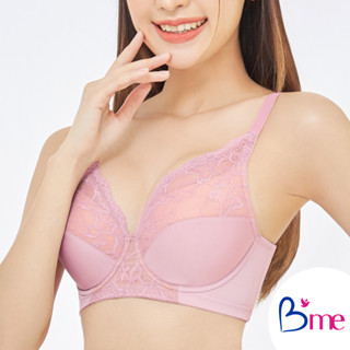 Bme เสื้อชั้นใน รุ่น ME1C34 สีนู้ด สีชมพูกุหลาบ (ลูกไม้ลาย Carnetion) New M.8