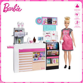 🎀Barbie Doll ของเล่นบ้านตุ๊กตาบาร์บี้สำหรับเด็กร้านกาแฟของหวานประสบการณ์แบบมืออาชีพ