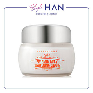 พร้อมส่ง🔥Labelyoung Shocking Vitamin Milk Whitening Cream ครีมหน้าสดตัวดังจากเกาหลี